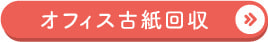 LinkIcon